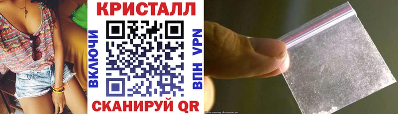 купить наркотик  Салават  АМФЕТАМИН 98% 