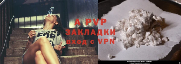 мефедрон мука Лагань