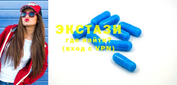2c-b Лабытнанги