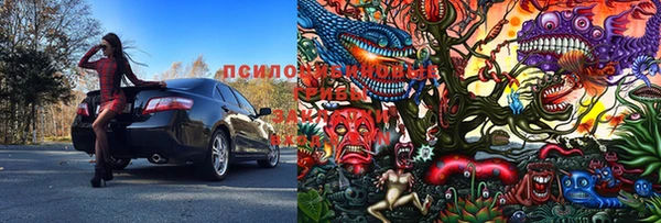 мефедрон мука Лагань