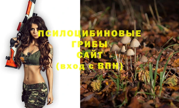мефедрон мука Лагань