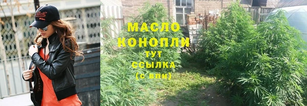 2c-b Лабытнанги