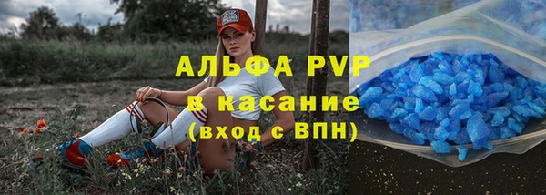 2c-b Лабытнанги