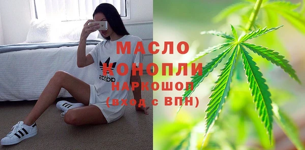 2c-b Лабытнанги