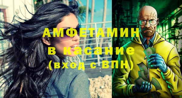 2c-b Лабытнанги