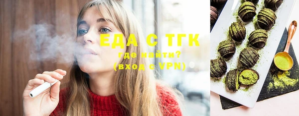 2c-b Лабытнанги