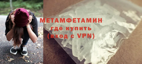 2c-b Лабытнанги