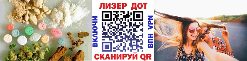 продажа наркотиков  Салават  LSD-25 экстази ecstasy 